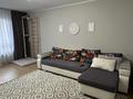 2-бөлмелі пәтер · 65.1 м² · 6/9 қабат, мкр Аккент 10, бағасы: 260 000 ₸ в Алматы, Алатауский р-н — фото 2