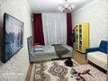 1-комнатная квартира · 36 м² · 3/4 этаж, проспект Назарбаева 180 за 15 млн ₸ в Уральске