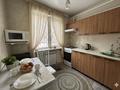 2-комнатная квартира · 45 м² · 1/5 этаж, мкр Новый Город, Мкр Новый Город, Ерубаева 33а за 20 400 ₸ в Караганде, Казыбек би р-н — фото 4