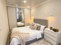 2-комнатная квартира · 45 м² · 1/5 этаж, мкр Новый Город, Мкр Новый Город, Ерубаева 33а за 20 400 ₸ в Караганде, Казыбек би р-н