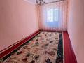 Жеке үй · 5 бөлме · 150 м² · 8 жүзд., Ынтымақ ш/а Туркестанская 21, бағасы: 28 млн ₸ в Шымкенте, Абайский р-н — фото 3