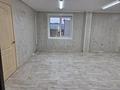 Промбаза · 1500 соток, Гвардейская 4/1 за 395 млн 〒 в Усть-Каменогорске — фото 37