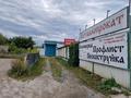 Промбаза · 1500 соток, Гвардейская 4/1 за 395 млн 〒 в Усть-Каменогорске — фото 10
