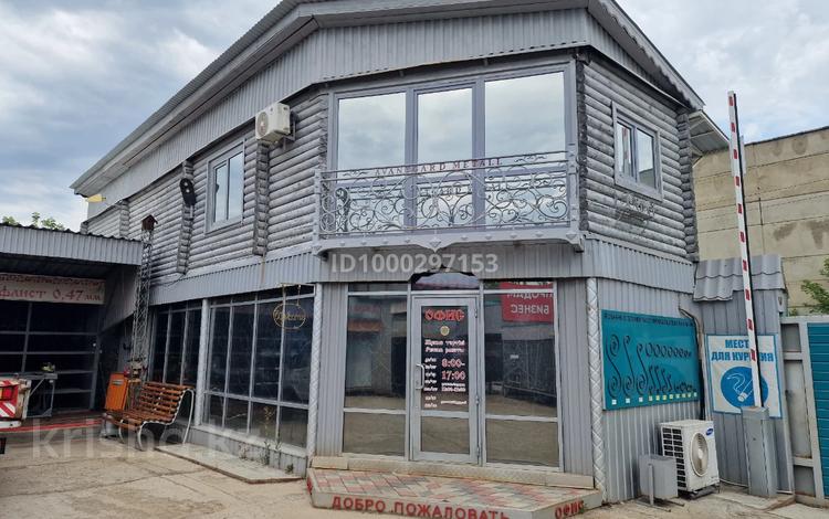 Промбаза · 1500 соток, Гвардейская 4/1 за 395 млн 〒 в Усть-Каменогорске — фото 39