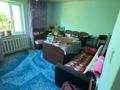 Отдельный дом · 4 комнаты · 150 м² · 20 сот., Республика 21 за 18 млн ₸ в Аксенгире — фото 11