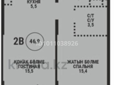 2-комнатная квартира · 47 м² · 4/12 этаж, Райымбека 210/27 за 40.5 млн ₸ в Алматы, Алмалинский р-н