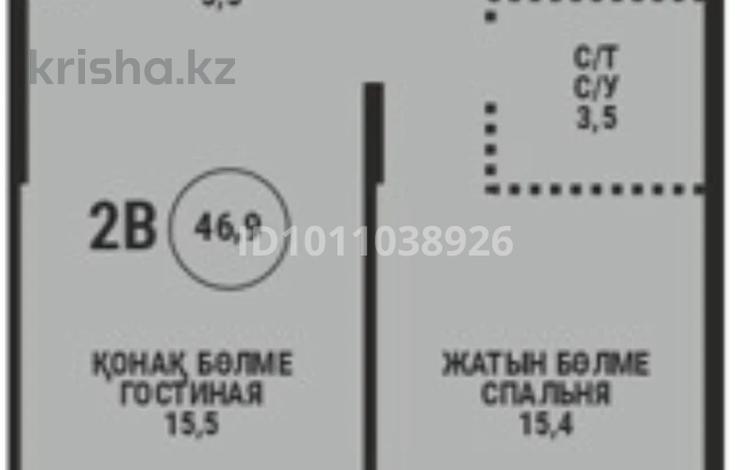 2-комнатная квартира · 47 м² · 4/12 этаж, Райымбека 210/27 за 40.5 млн ₸ в Алматы, Алмалинский р-н — фото 2