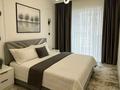 2-комнатная квартира · 77 м² · 19/20 этаж, Гагарина 310 за 30 000 ₸ в Алматы, Бостандыкский р-н