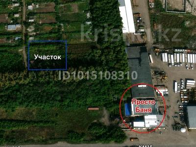 Саяжай · 2 бөлме · 20 м² · 15 жүзд., Юго-Восток ш/а. — Яблоневая 1, бағасы: 15 млн ₸ в Караганде, Казыбек би р-н