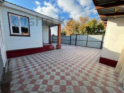 Отдельный дом · 4 комнаты · 100 м² · 10 сот., 2-ой переулок Куйбышевской рощи 9 — Куйбышевское лесничество, ГринПарк за 35 млн ₸ в Петропавловске