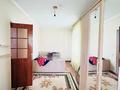 Отдельный дом • 4 комнаты • 70 м² • 6 сот., 3 переулок Сухамбаева 75 за 20 млн 〒 в Таразе — фото 3