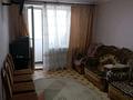 2-комнатная квартира · 48.5 м² · 2/5 этаж, мкр 8, Марата Оспанова, 52 — Кафе "револьвер" Марата Оспанова за 17 млн ₸ в Актобе — фото 14