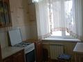 2-комнатная квартира · 48.5 м² · 2/5 этаж, мкр 8, Марата Оспанова, 52 — Кафе "револьвер" Марата Оспанова за 17 млн ₸ в Актобе — фото 2
