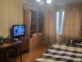 2-комнатная квартира, 45 м², 3/5 этаж, Наурызбай батыра за 29.5 млн 〒 в Алматы, Алмалинский р-н