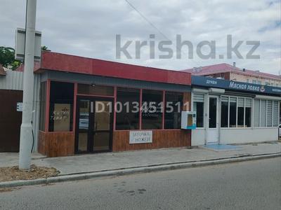 Еркін · 33 м², бағасы: 25 млн ₸ в Актау, 2-й мкр