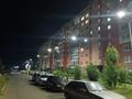 2-бөлмелі пәтер · 60 м² · 1/9 қабат, Арман ш/а. 113 — Мункеулы, бағасы: 22.5 млн ₸ в Зачаганске, мкр Арман — фото 14