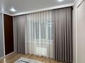 1-комнатная квартира · 47 м² · 6/9 этаж, мкр. Алтын орда 54 за 170 000 ₸ в Актобе — фото 10