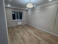 1-комнатная квартира · 47 м² · 6/9 этаж, мкр. Алтын орда 54 за 170 000 ₸ в Актобе — фото 4