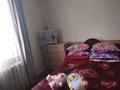 2-бөлмелі пәтер · 47.8 м² · 2/2 қабат, Ақдала 4, бағасы: 8 млн ₸ в Каргалы (п. Фабричный) — фото 3
