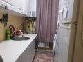 2-бөлмелі пәтер · 47.8 м² · 2/2 қабат, Ақдала 4, бағасы: 8 млн ₸ в Каргалы (п. Фабричный) — фото 7