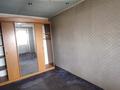 3-комнатная квартира · 64 м² · 5 этаж, мкр Новый Город, Бухар-жырау 76 за 25.5 млн ₸ в Караганде, Казыбек би р-н — фото 5