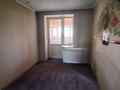 3-комнатная квартира · 64 м² · 5 этаж, мкр Новый Город, Бухар-жырау 76 за 25.5 млн ₸ в Караганде, Казыбек би р-н — фото 7