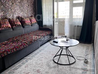 Аренда квартир посуточно в Шымкенте: 2-комнатная квартира · 60 м² · 5/5 этаж, Джангельдина 1 за 10 000 〒 2-комнатная квартира · 60 м² · 5/5 этаж, Джангельдина 1 за 10 000 〒 в Шымкенте, Абайский р-н