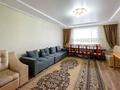 4-бөлмелі пәтер · 120 м² · 5/5 қабат, Абылай хан 6/5 — ГОРЯЧАЯ ЦЕНА!!! ЭКСКЛЮЗИВНОЕ ПРЕДЛОЖЕНИЕ!, бағасы: 40 млн ₸ в Астане, Алматы р-н — фото 2