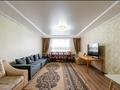 4-бөлмелі пәтер · 120 м² · 5/5 қабат, Абылай хан 6/5 — ГОРЯЧАЯ ЦЕНА!!! ЭКСКЛЮЗИВНОЕ ПРЕДЛОЖЕНИЕ!, бағасы: 40 млн ₸ в Астане, Алматы р-н — фото 10