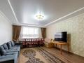 4-бөлмелі пәтер · 120 м² · 5/5 қабат, Абылай хан 6/5 — ГОРЯЧАЯ ЦЕНА!!! ЭКСКЛЮЗИВНОЕ ПРЕДЛОЖЕНИЕ!, бағасы: 40 млн ₸ в Астане, Алматы р-н — фото 13