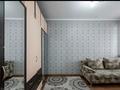 4-бөлмелі пәтер · 120 м² · 5/5 қабат, Абылай хан 6/5 — ГОРЯЧАЯ ЦЕНА!!! ЭКСКЛЮЗИВНОЕ ПРЕДЛОЖЕНИЕ!, бағасы: 40 млн ₸ в Астане, Алматы р-н — фото 21