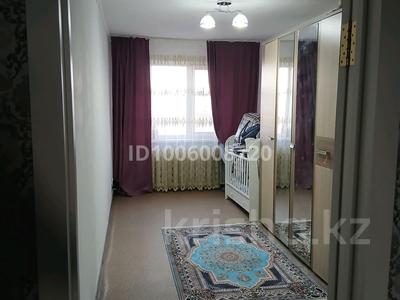 2-бөлмелі пәтер · 46 м² · 5/5 қабат, Улица Строителей 4 4, бағасы: 9 млн ₸ в Аксу