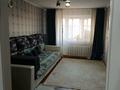 2-бөлмелі пәтер · 46 м² · 5/5 қабат, Улица Строителей 4 4, бағасы: 9 млн ₸ в Аксу — фото 3