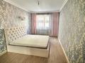 2-комнатная квартира, 72 м², 2/10 этаж, мкр Мамыр-1 за ~ 65.9 млн 〒 в Алматы, Ауэзовский р-н — фото 5