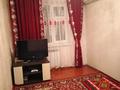 4-бөлмелі пәтер · 72 м² · 5/5 қабат, Жангильдина — Калдаякова, бағасы: 32 млн ₸ в Шымкенте, Аль-Фарабийский р-н — фото 7