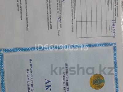 Участок · 10 соток, Алтынтөбе 7 за 13 млн ₸ в Туркестане