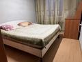 2-бөлмелі пәтер · 52.2 м² · 10/10 қабат, Засядко 58, бағасы: 19.9 млн ₸ в Семее — фото 6
