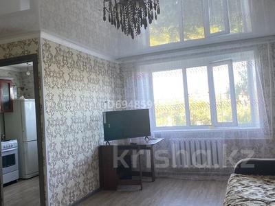 Продажа квартир в Карагандинской обл.: 1-комнатная квартира · 31 м² · 4/5 этаж, Майкудук, 16й микрорайон 2 A за 8.6 млн 〒 1-комнатная квартира · 31 м² · 4/5 этаж, Майкудук, 16й микрорайон 2 A за 8.6 млн 〒 в Караганде, Алихана Бокейханова р-н