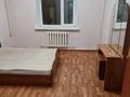 3-бөлмелі пәтер · 90 м² · 2/6 қабат · ай сайын, мкр Астана, бағасы: 100 000 〒 в Уральске, мкр Астана — фото 15