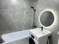 2-комнатная квартира · 45 м² · 2/10 этаж, Улица Толе би за 36 млн ₸ в Алматы, Ауэзовский р-н — фото 11