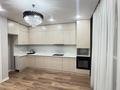 2-комнатная квартира · 45 м² · 2/10 этаж, Улица Толе би за 36 млн ₸ в Алматы, Ауэзовский р-н — фото 6