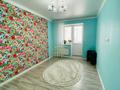 4-бөлмелі пәтер · 120 м² · 5/5 қабат, Алтын орда ш/а., ораза татеулы, бағасы: 39.5 млн ₸ в Актобе, мкр. Алтын орда — фото 11