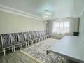 4-бөлмелі пәтер · 120 м² · 5/5 қабат, Алтын орда ш/а., ораза татеулы, бағасы: 39.5 млн ₸ в Актобе, мкр. Алтын орда — фото 2