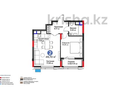 2-бөлмелі пәтер · 49.7 м², Турар Рыскулов 18, бағасы: 41 млн ₸ в Астане, Есильский р-н