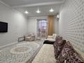 1-комнатная квартира · 48.4 м² · 2/9 этаж, Айтматова 40 за 28.5 млн ₸ в Астане, Нура р-н — фото 2