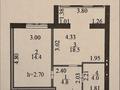 1-комнатная квартира · 41.7 м² · 8/8 этаж, Бухар жырау 36/1 — Бухар жырау за 28 млн ₸ в Астане, Есильский р-н — фото 14