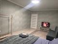1-комнатная квартира · 50 м² · 2/9 этаж, мкр Шугыла — Рядом Хан мидикел за 15 000 ₸ в Алматы, Наурызбайский р-н — фото 6