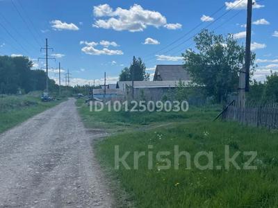 Участок · 15 соток, Луговая 7 за 1 млн ₸ в 