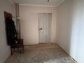 2-комнатная квартира · 54 м² · 5/5 этаж, Кунаева за 15.5 млн ₸ в Уральске — фото 8
