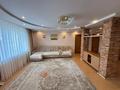 4-комнатная квартира · 118.4 м² · 7/10 этаж, Горького 55 за 45 млн ₸ в Павлодаре — фото 3